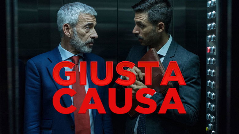 кадр из фильма Увольнение