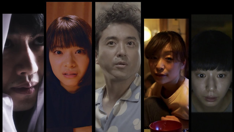 кадр из фильма 緊急事態宣言