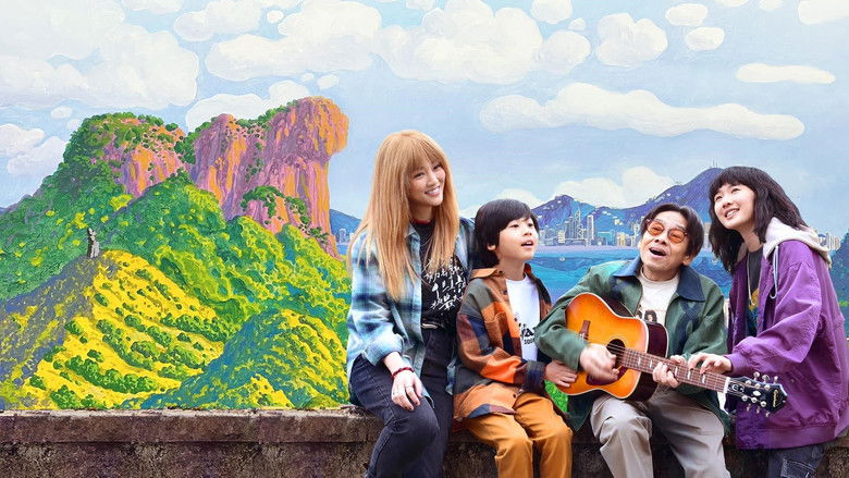 кадр из фильма 4拍4家族