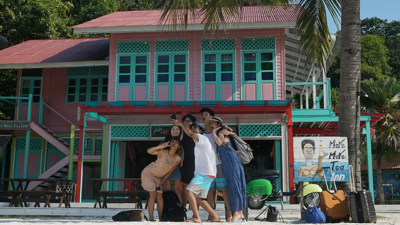 кадр из фильма By My Side