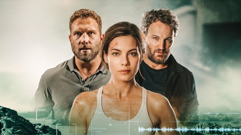 кадр из фильма Координаты «Цитадель»