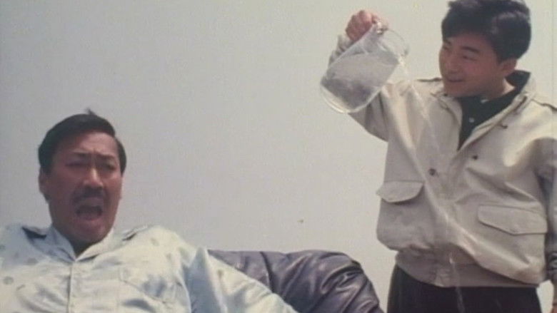 кадр из фильма 駁腳差佬