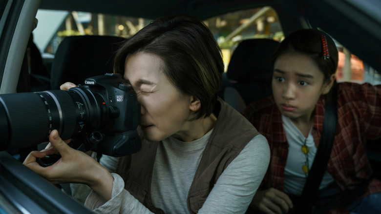 кадр из фильма Телефонные мошенники