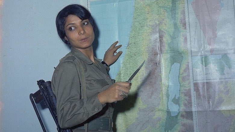 кадр из фильма Leila Khaled Hijacker