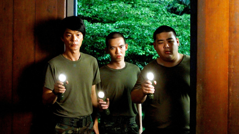 кадр из фильма 23:59