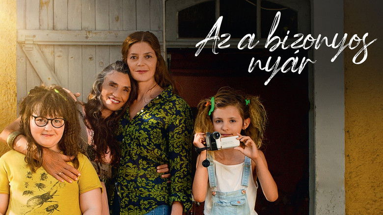 кадр из фильма То самое лето