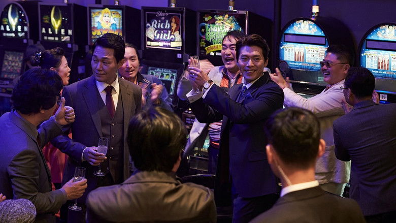 кадр из фильма Мошенники