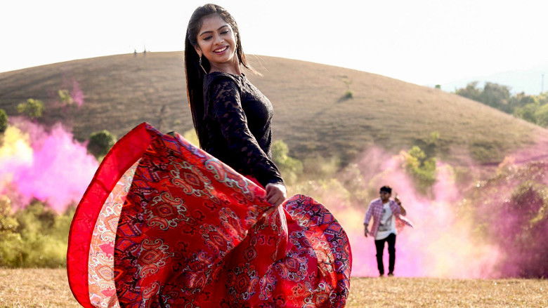 кадр из фильма ஆற்றல்