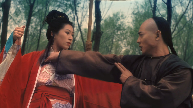 кадр из фильма Легенда 2