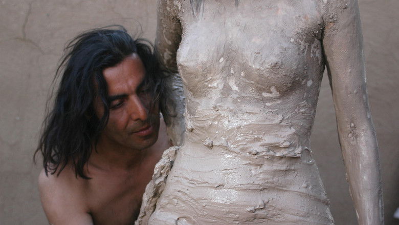 кадр из фильма Крик муравьев