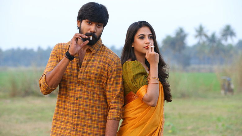 кадр из фильма Sri Sri Sri Raja Vaaru