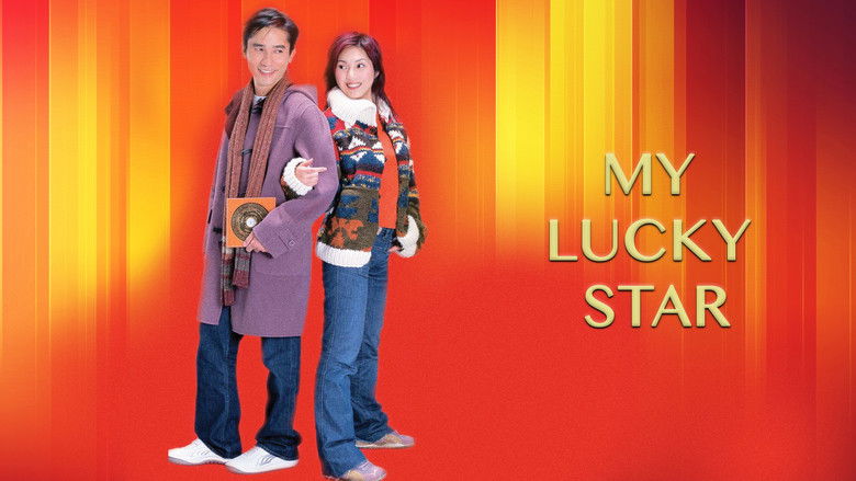 кадр из фильма 行運超人