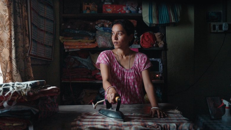 кадр из фильма বাক্স বন্দি