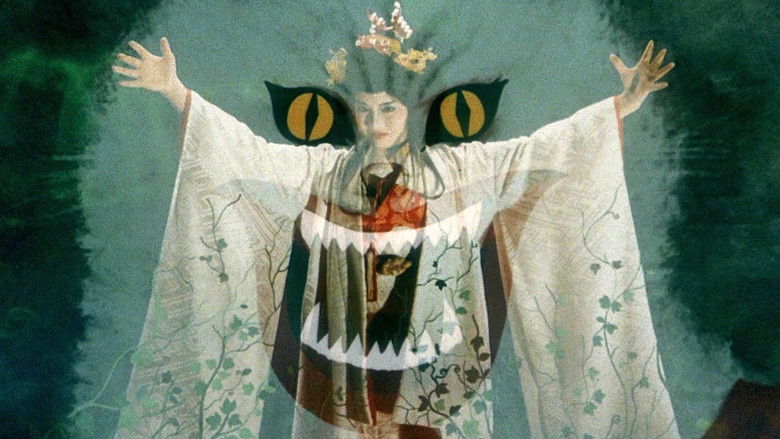 кадр из фильма Дом