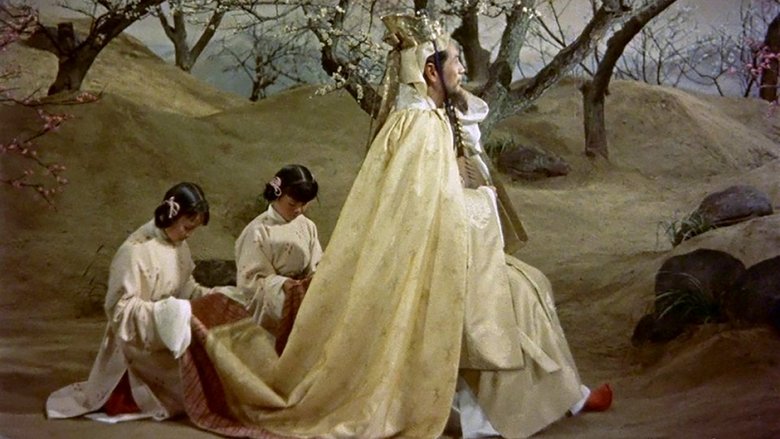 кадр из фильма Принцесса Ян Гуй Фэй