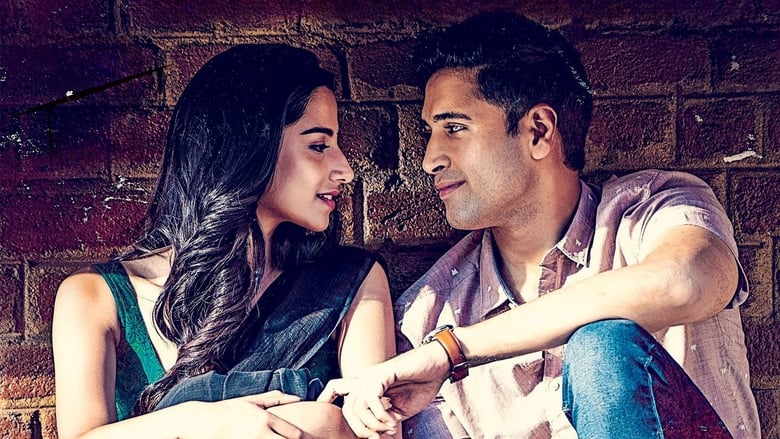 кадр из фильма హిట్: ది సెకండ్ కేస్