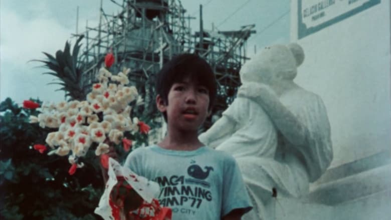 кадр из фильма Turumba