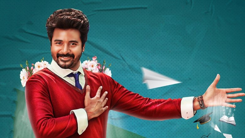 кадр из фильма Дон