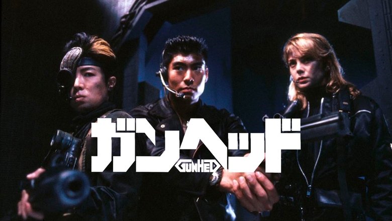 кадр из фильма Ганхед: Война роботов