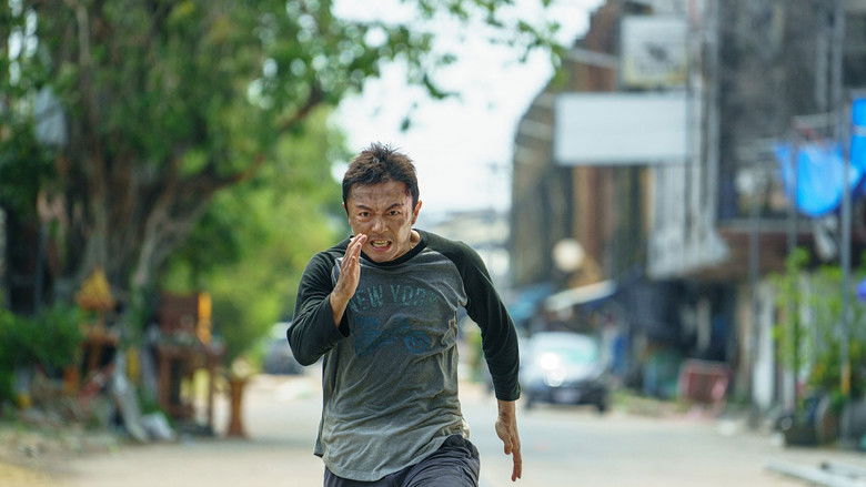 кадр из фильма The Furious