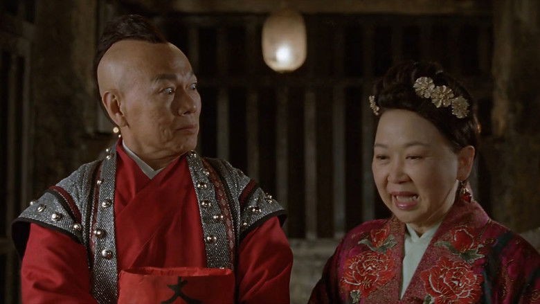 кадр из фильма 唐伯虎點秋香2之四大才子