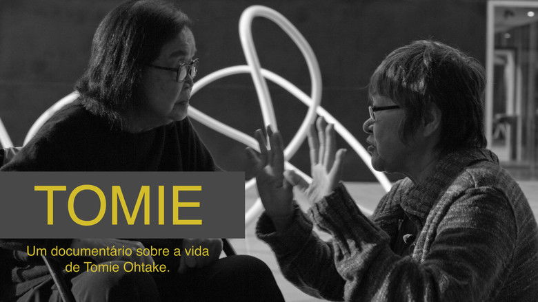 кадр из фильма Tomie