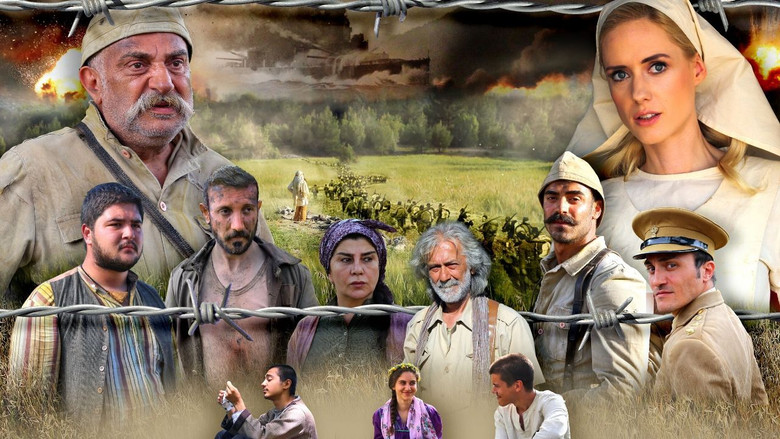 кадр из фильма Mendilim Kekik Kokuyor