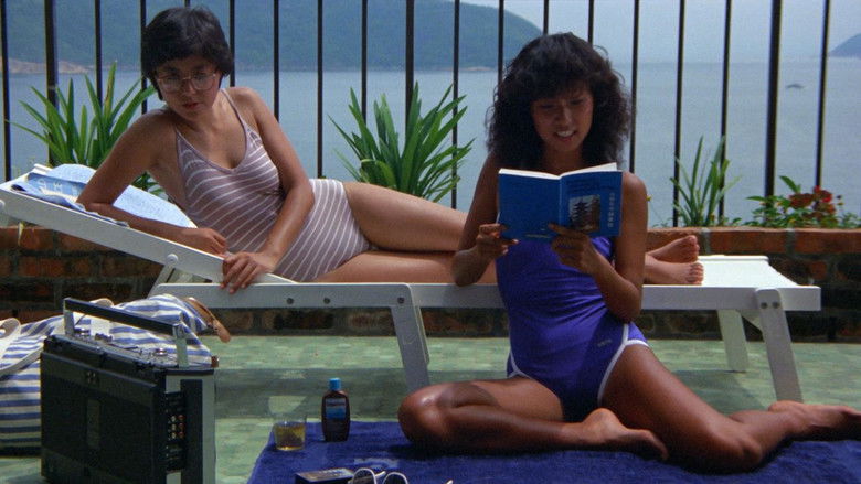 кадр из фильма 烈火青春