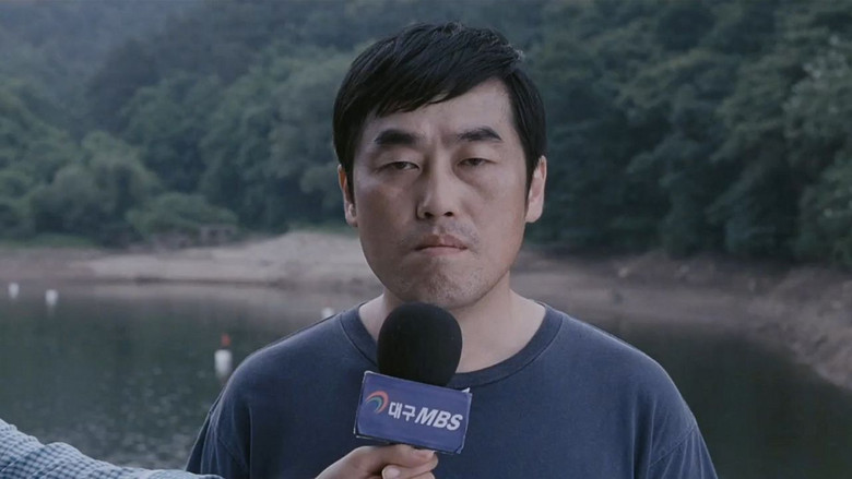 кадр из фильма Орудие смерти