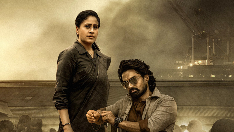 кадр из фильма అర్జున్ S/O వైజయంతి