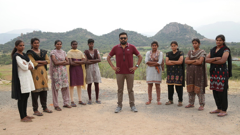 кадр из фильма கென்னடி கிளப்