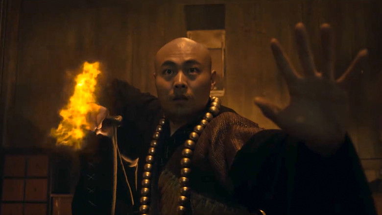 кадр из фильма 夺命剑之风云再起