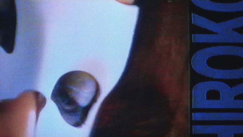 кадр из фильма 仮面学園