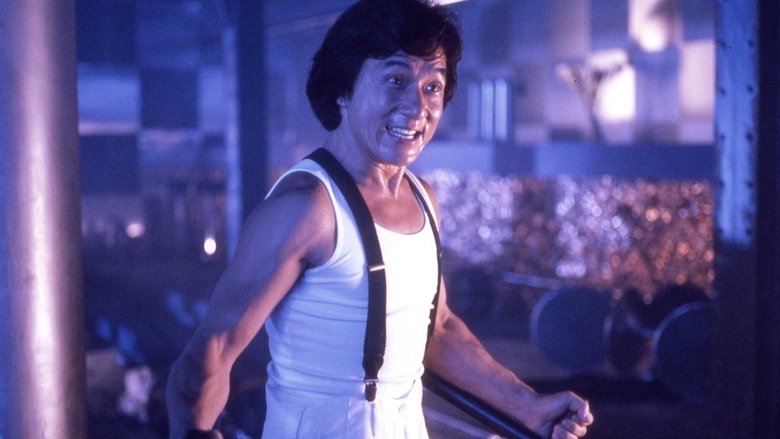 кадр из фильма Городской охотник