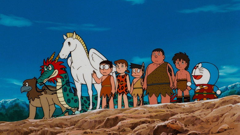 кадр из фильма 映画ドラえもん のび太の日本誕生