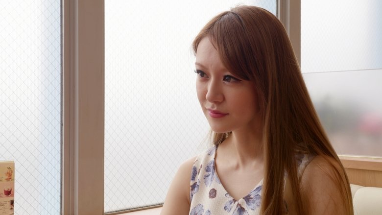 кадр из фильма 발기찬 처가살이 무삭제판