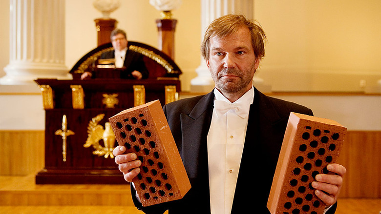 кадр из фильма Suuri Performanssi