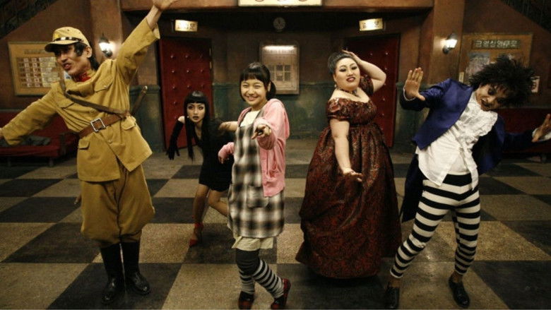 кадр из фильма 삼거리 극장