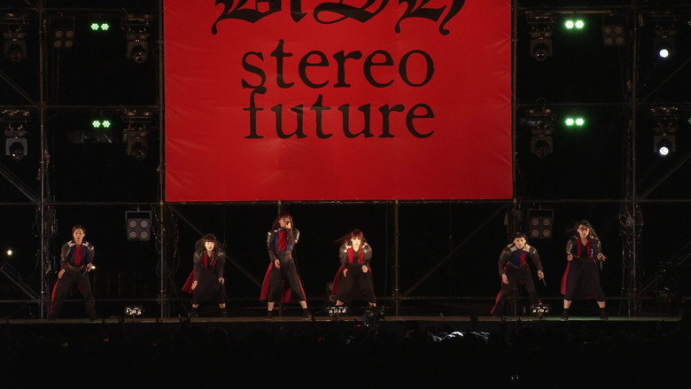 кадр из фильма BiSH FREE LiVE「stereoなfutureにしないYOKOHAMA」