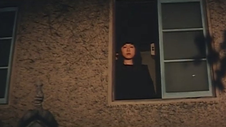 кадр из фильма ゆけゆけマイトガイ 性春の悶々