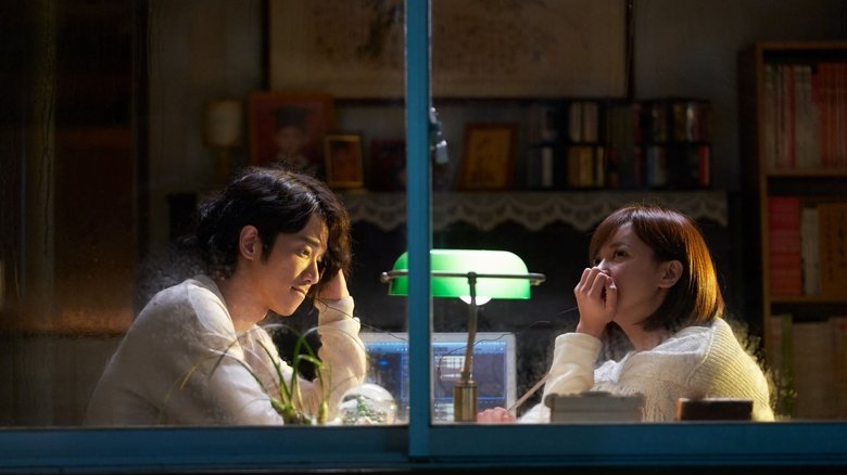 кадр из фильма 比悲傷更悲傷的故事