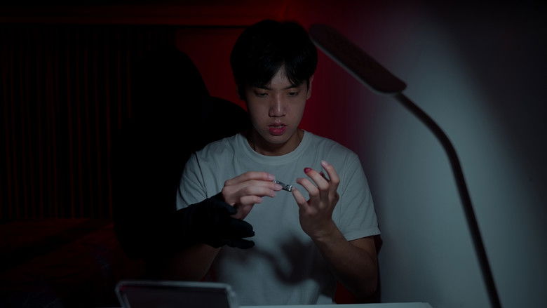 кадр из фильма Death (死)