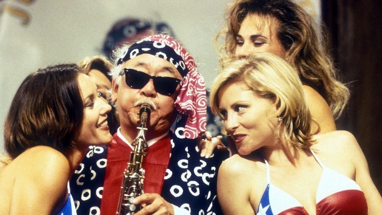 кадр из фильма Братья Мизери