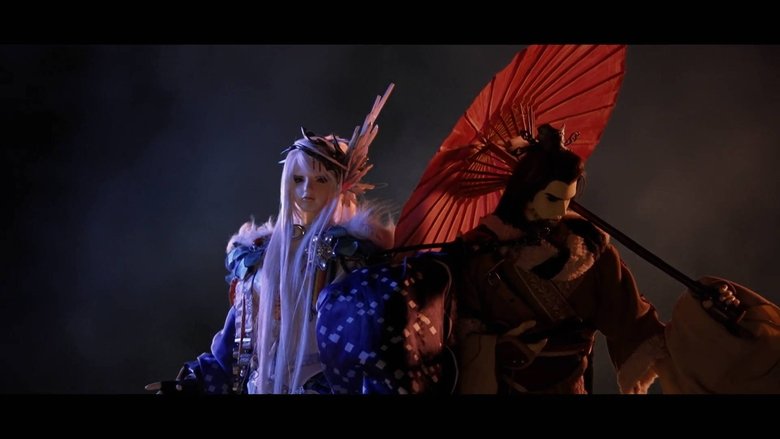 кадр из фильма Thunderbolt Fantasy 東離劍遊紀 最終章