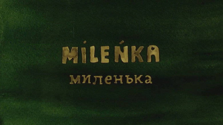 кадр из фильма Mileńka