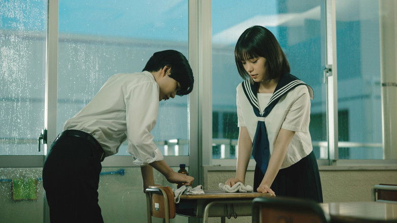 кадр из фильма おいしくて泣くとき