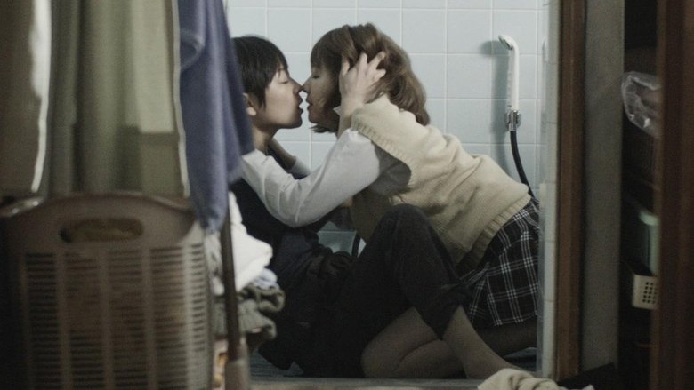 кадр из фильма アルビノ