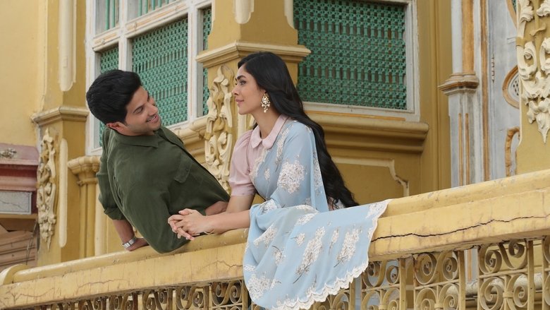 кадр из фильма Сита Рам