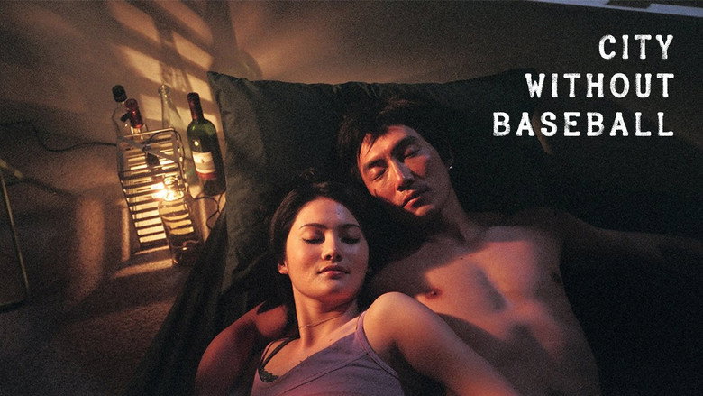 кадр из фильма Город без бейсбола