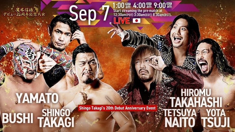 кадр из фильма NJPW Shingo Takagi's 20th Debut Anniversary Event